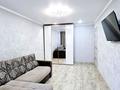 2-бөлмелі пәтер · 50 м² · 2/5 қабат, Н.Назарбаева 111 — Абая, бағасы: 20 000 ₸ в Петропавловске — фото 3