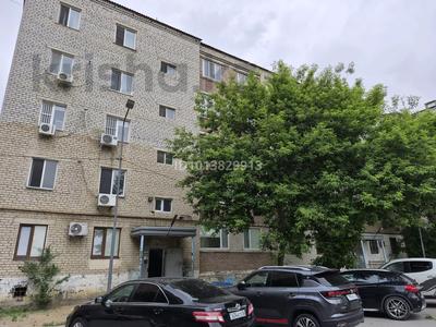 4-бөлмелі пәтер · 80 м² · 5/5 қабат, Азаттык 5б — Валиханова и азаттык, бағасы: 21.5 млн ₸ в Атырау