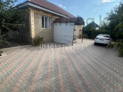 Отдельный дом · 4 комнаты · 130 м² · 6 сот., Бирлик 281 за 200 000 ₸ в М. Туймебаеве