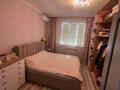 Отдельный дом · 4 комнаты · 130 м² · 6 сот., Бирлик 281 за 200 000 ₸ в М. Туймебаеве — фото 13