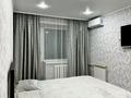 1-бөлмелі пәтер · 34 м² · 7/9 қабат, Толстого — Дом одежды, бағасы: 12 000 ₸ в Павлодаре — фото 3