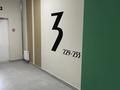 1-комнатная квартира, 42 м², 3/14 этаж, Ш.Калдаякова — А78 за 16.9 млн 〒 в Астане, Алматы р-н — фото 21