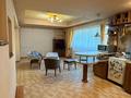 5-бөлмелі пәтер · 130 м² · 5/5 қабат, Кананбай Батыра — Зенкова, бағасы: 127 млн ₸ в Алматы, Медеуский р-н