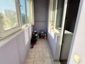 5-бөлмелі пәтер · 130 м² · 5/5 қабат, Кананбай Батыра — Зенкова, бағасы: 127 млн ₸ в Алматы, Медеуский р-н — фото 29
