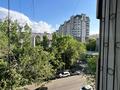 5-бөлмелі пәтер · 130 м² · 5/5 қабат, Кананбай Батыра — Зенкова, бағасы: 127 млн ₸ в Алматы, Медеуский р-н — фото 41