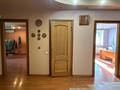 5-бөлмелі пәтер · 130 м² · 5/5 қабат, Кананбай Батыра — Зенкова, бағасы: 127 млн ₸ в Алматы, Медеуский р-н — фото 6