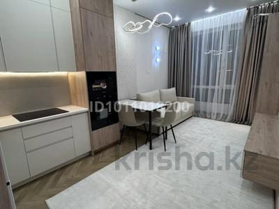 2-комнатная квартира · 45 м² · 9/9 этаж, Навои 30 — Жандосова - Навои за 53.5 млн ₸ в Алматы, Ауэзовский р-н