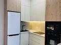 2-комнатная квартира · 45 м² · 9/9 этаж, Навои 30 — Жандосова - Навои за 53.5 млн ₸ в Алматы, Ауэзовский р-н — фото 12