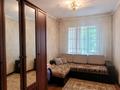 Отдельный дом • 4 комнаты • 150 м² • 4.5 сот., Желтоксан за 85 млн 〒 в Талдыкоргане — фото 9