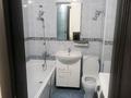 2-комнатная квартира · 42 м², Сатпаева — Сатпаева-Майлина, Сатпаева-Куйши д за 250 000 ₸ в Астане, Алматы р-н