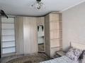 2-комнатная квартира · 42 м², Сатпаева — Сатпаева-Майлина, Сатпаева-Куйши д за 250 000 ₸ в Астане, Алматы р-н — фото 11