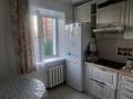 2-комнатная квартира · 42 м², Сатпаева — Сатпаева-Майлина, Сатпаева-Куйши д за 250 000 ₸ в Астане, Алматы р-н — фото 3