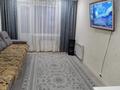 3-бөлмелі пәтер · 63 м² · 8/9 қабат, Сутюшева 23, бағасы: 41 млн ₸ в Петропавловске — фото 6