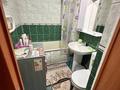 2-комнатная квартира · 45 м² · 3/4 этаж, Абая 152 за 12.6 млн ₸ в Кокшетау — фото 10