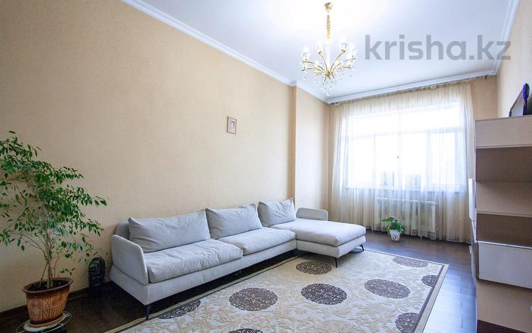 1-комнатная квартира · 58 м² · 7/16 этаж, Абая 150/230 за 50 млн 〒 в Алматы, Бостандыкский р-н — фото 2