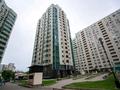 1-комнатная квартира · 58 м² · 7/16 этаж, Абая 150/230 за 50 млн 〒 в Алматы, Бостандыкский р-н — фото 13