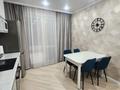 1-бөлмелі пәтер · 42 м² · 9/9 қабат, Нажимеденова 5/1, бағасы: 12 000 ₸ в Астане, Алматы р-н — фото 7