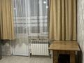 3-комнатная квартира · 70 м² · 9/12 этаж, Кошкарбаева 1140 за 300 000 ₸ в  — фото 3