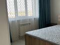 3-комнатная квартира · 70 м² · 9/12 этаж, Кошкарбаева 1140 за 300 000 ₸ в  — фото 6