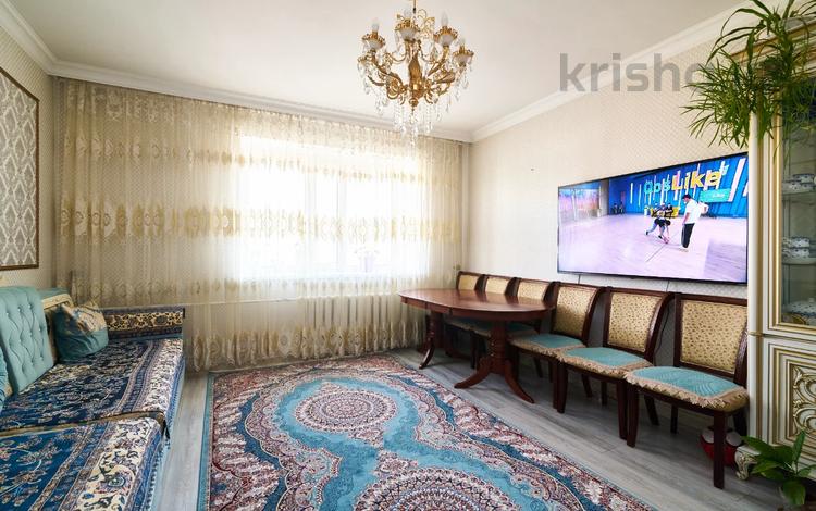2-комнатная квартира · 61.1 м² · 9/9 этаж, Кудайбердыулы 32 за 28 млн ₸ в Астане, Алматы р-н — фото 16
