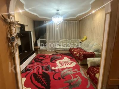 2-бөлмелі пәтер · 54 м² · 1/9 қабат, Майкудук, 19й микрорайон 43, бағасы: 13.8 млн ₸ в Караганде, Алихана Бокейханова р-н