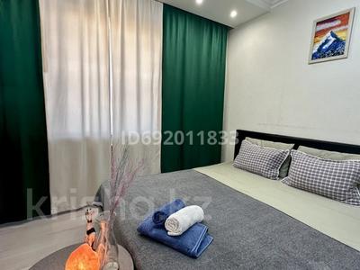 1-бөлмелі пәтер · 40 м² · 10/10 қабат, Б. Момышулы, бағасы: 15 000 〒 в Алматы, Ауэзовский р-н