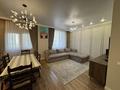 2-комнатная квартира · 68 м² · 3/7 этаж, Улы Дала 54 — Кабанбай Батыра за 450 000 ₸ в Астане, Есильский р-н