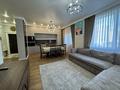2-комнатная квартира · 68 м² · 3/7 этаж, Улы Дала 54 — Кабанбай Батыра за 450 000 ₸ в Астане, Есильский р-н — фото 2