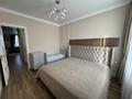2-комнатная квартира · 68 м² · 3/7 этаж, Улы Дала 54 — Кабанбай Батыра за 450 000 ₸ в Астане, Есильский р-н — фото 5