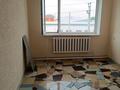 1-бөлмелі пәтер · 38.2 м² · 3/3 қабат, Фабричная 11, бағасы: 80 000 ₸ в Костанае — фото 5