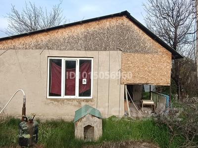 Отдельный дом · 2 комнаты · 60 м² · 6 сот., Южная 1 за 15 млн ₸ в Боралдае (Бурундай)