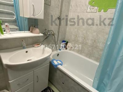 3-бөлмелі пәтер · 65 м² · 4/9 қабат, Красина 11 — Дворец спорта, бағасы: 34 млн ₸ в Усть-Каменогорске