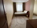 3-бөлмелі пәтер · 65 м² · 4/9 қабат, Красина 11 — Дворец спорта, бағасы: 34 млн ₸ в Усть-Каменогорске — фото 10