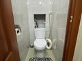 3-бөлмелі пәтер · 65 м² · 4/9 қабат, Красина 11 — Дворец спорта, бағасы: 34 млн ₸ в Усть-Каменогорске — фото 3