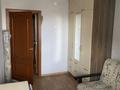 3-бөлмелі пәтер · 65 м² · 4/9 қабат, Красина 11 — Дворец спорта, бағасы: 34 млн ₸ в Усть-Каменогорске — фото 8