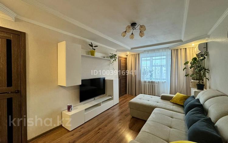 2-комнатная квартира · 42 м² · 4/5 этаж, Желтоксан 26 за 18.5 млн 〒 в Астане, Сарыарка р-н — фото 2