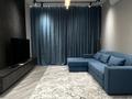 2-комнатная квартира · 70 м² · 8/8 этаж, Розыбакиева 333А — Мега по Розыбакиева за 40 000 ₸ в Алматы, Бостандыкский р-н — фото 4