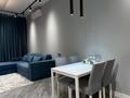 2-комнатная квартира · 70 м² · 8/8 этаж, Розыбакиева 333А — Мега по Розыбакиева за 40 000 ₸ в Алматы, Бостандыкский р-н — фото 9