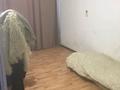 1-бөлмелі пәтер · 90 м² · 1/4 қабат, 22-ш/а. 7, бағасы: 14 млн ₸ в Актау, 22-й мкр — фото 9