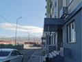2-бөлмелі пәтер · 45 м² · 7/7 қабат, Мкр. Кайрат 303к2 — Рыскулова ВОАД, бағасы: 32.9 млн ₸ в Алматы, Турксибский р-н — фото 13