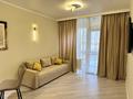 2-бөлмелі пәтер · 45 м² · 7/7 қабат, Мкр. Кайрат 303к2 — Рыскулова ВОАД, бағасы: 32.9 млн ₸ в Алматы, Турксибский р-н — фото 2