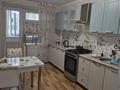 1-комнатная квартира · 40 м² · 3/5 этаж, мкр. Зачаганск пгт 95 — Монкеулы за 16.5 млн ₸ в Уральске — фото 13