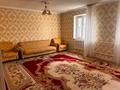 Жеке үй · 4 бөлме · 140 м², 4-шағынаудан 12 — ул. Таукент (персечение С. Досжанова), рядом 78 школа, бағасы: 200 000 ₸ в Шымкенте, Туран р-н — фото 2