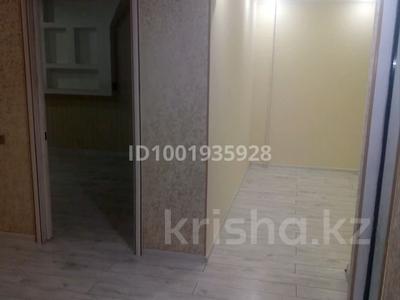 Аренда квартир в Алматы: 3-комнатная квартира · 62 м² · 1/5 этаж, Муратбаева — Гоголя за 295 000 〒 3-комнатная квартира · 62 м² · 1/5 этаж, Муратбаева — Гоголя за 295 000 〒 в Алматы, Алмалинский р-н