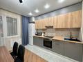 2-комнатная квартира · 60 м² · 7/12 этаж, Сатпаева 90 — Туркебаева за ~ 52 млн ₸ в Алматы, Бостандыкский р-н — фото 4