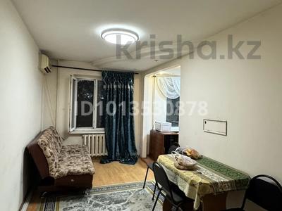 3-комнатная квартира · 70 м² · 2/5 этаж, мкр Юбилейный, Тулебаева — Рядом баня Арасан. Арбат, ЦУМ. за 335 000 ₸ в Алматы, Медеуский р-н