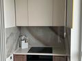 3-комнатная квартира · 85 м² · 17/20 этаж, Гагарина — Аль Фараби за 45 000 ₸ в Алматы, Бостандыкский р-н — фото 20