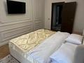 3-комнатная квартира · 85 м² · 17/20 этаж, Гагарина — Аль Фараби за 45 000 ₸ в Алматы, Бостандыкский р-н — фото 5