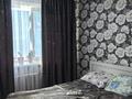 2-бөлмелі пәтер · 52 м² · 5/5 қабат, Жулдыз, бағасы: 14.3 млн ₸ в Талдыкоргане, мкр военный городок Жулдыз — фото 7