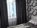2-бөлмелі пәтер · 52 м² · 5/5 қабат, Жулдыз, бағасы: 14.3 млн ₸ в Талдыкоргане, мкр военный городок Жулдыз — фото 9